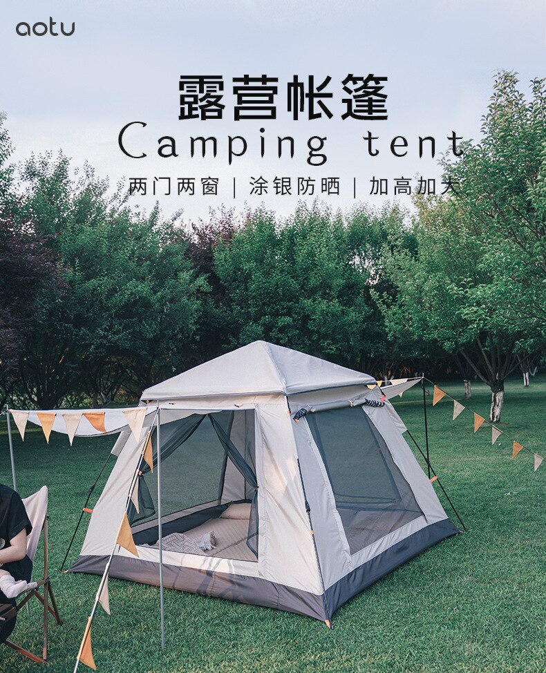 Cheap Goat Tents 4
